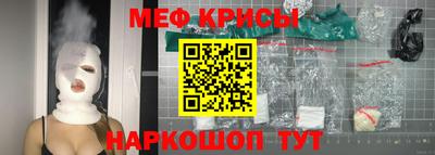 mdpv Бугуруслан