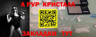 марки lsd Бузулук