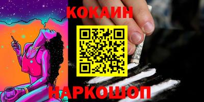 mdpv Бугуруслан