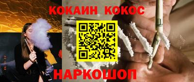 mdpv Бугуруслан