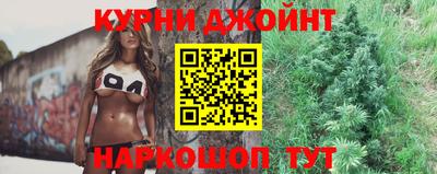 mdpv Бугуруслан