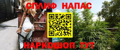mdpv Бугуруслан