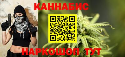 марки lsd Бузулук