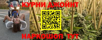 марки lsd Бузулук