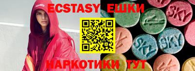 марки lsd Бузулук