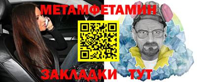 mdpv Бугуруслан