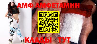 марки lsd Бузулук
