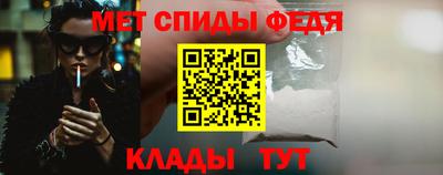 марки lsd Бузулук