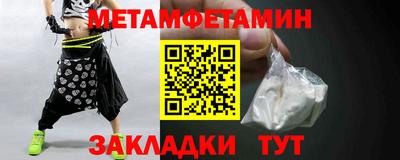 марки lsd Бузулук