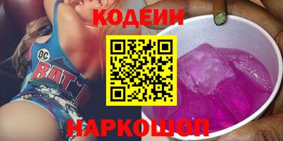 марки lsd Бузулук