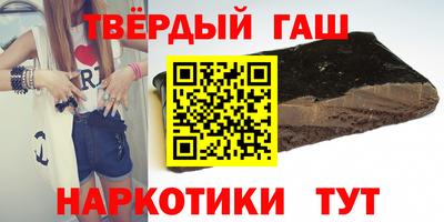 герыч Будённовск