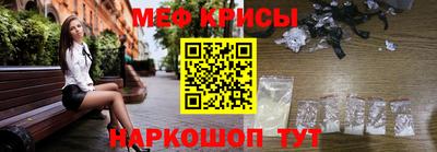 марки lsd Бузулук